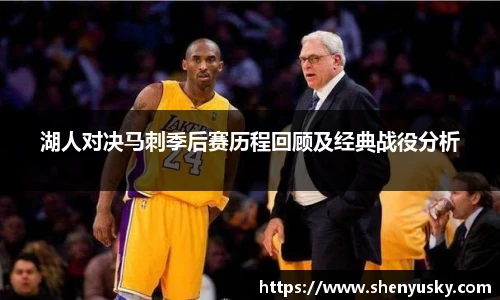 哈哈体育