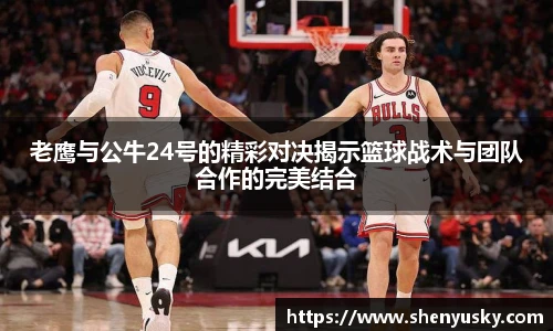 哈哈体育