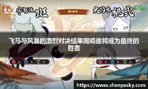 哈哈体育