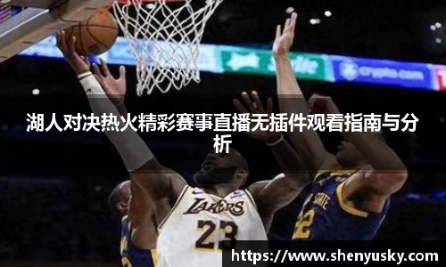 哈哈体育官网