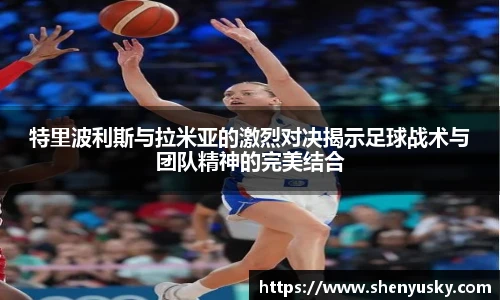 哈哈体育