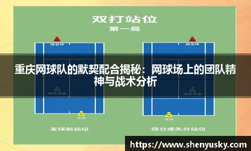 哈哈体育