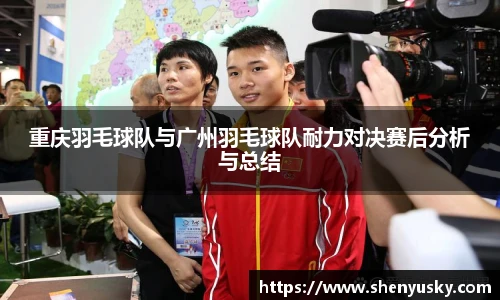 哈哈体育官网