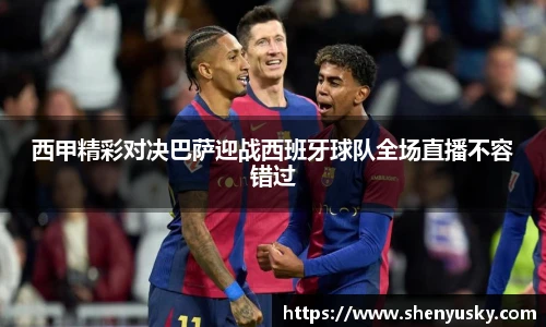 哈哈体育官网