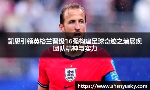 哈哈体育
