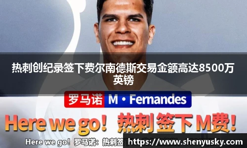 哈哈体育