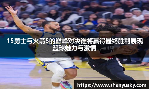 哈哈体育官网