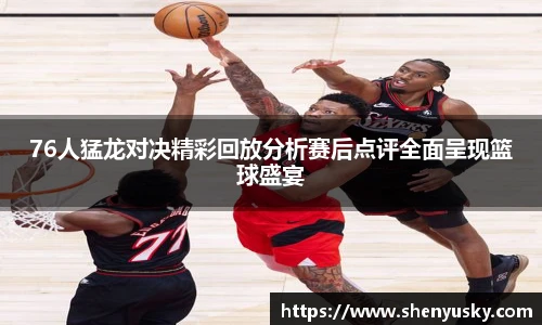 哈哈体育官网