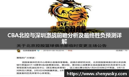 哈哈体育