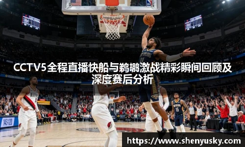哈哈体育