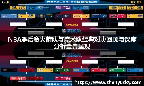 哈哈体育