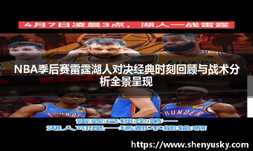 哈哈体育官网