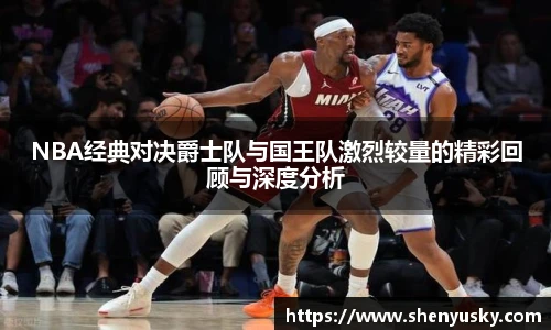 哈哈体育
