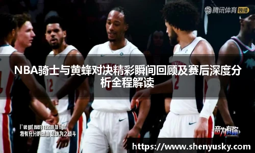 哈哈体育